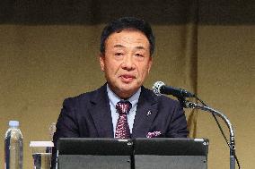 Shizuoka FG and Nagoya Bank to Merge; Press Conference